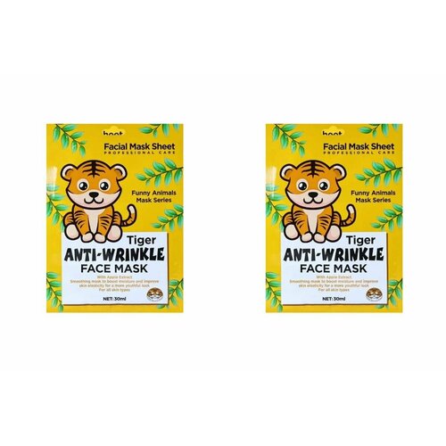 Farres cosmetics Маска для лица омолаживающая, Тигренок, 30 мл, 2 шт.