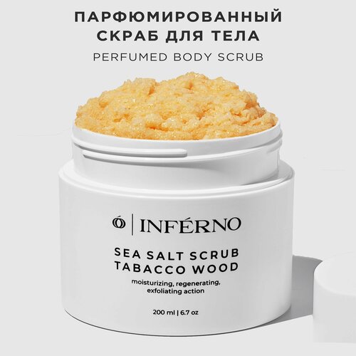      INFERNO TABACCO WOOD     , 