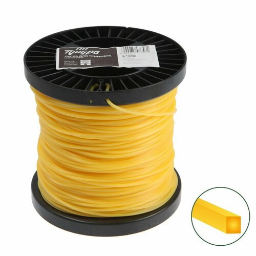 Леска для триммера сечение квадрат d 3 мм 150 м нейлон 1896₽