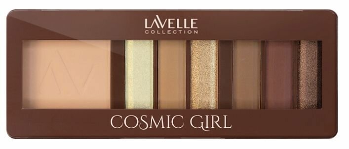 LavelleCollection Палетка для макияжа Cosmic girl, тон 03 Galaxy