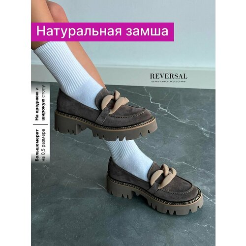 фото Лоферы reversal, размер 36, коричневый