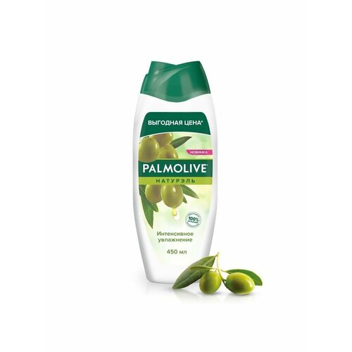 гель крем для душа palmolive натурэль интенсивное увлажнение олива и молочко 750 мл х 2 шт Palmolive Гель для душа 450 мл