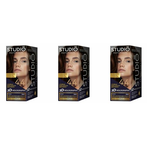 essem hair studio professional biocolor стойкая крем краска для волос 3 шт 7 34 лесной орех 115 мл Studio Professional Essem Hair Краска для волос 3D Holography тон 4.4 Мокко, 115 мл, 3 штуки