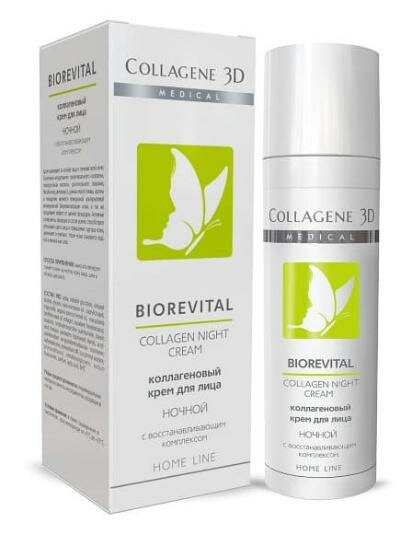 Medical Collagene 3D Biorevital Медикал Коллаген Крем ночной с коллагеном для лица 30 мл -