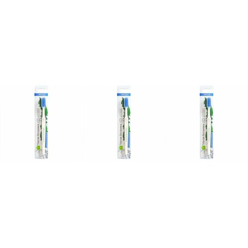 Зубная щетка Магия Ботаники жёсткая, 3 шт