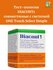 Тест-полоски Diacont 1, для глюкометра OneTouch Select/Simple, 50...