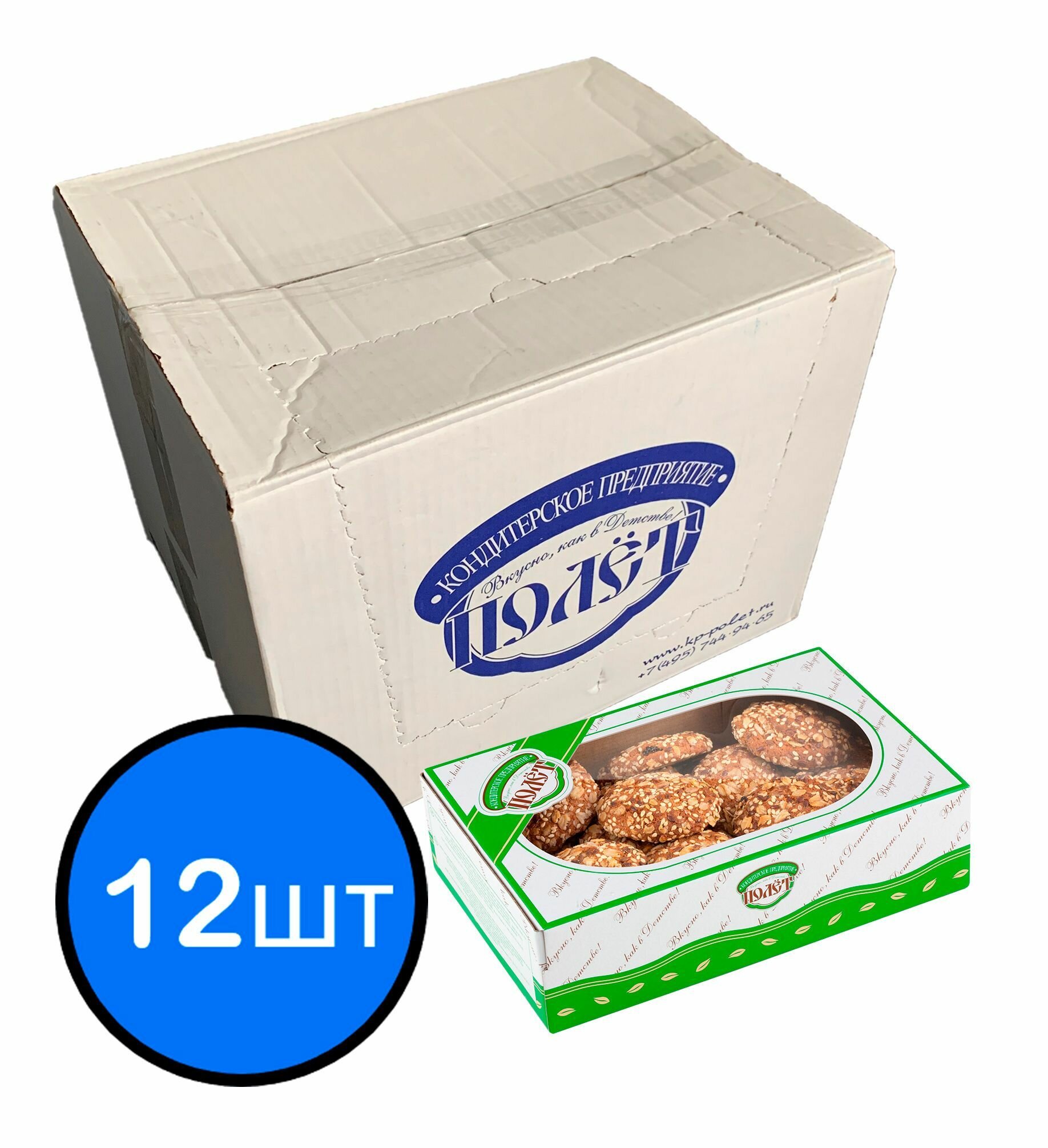 Печенье Овсяное "Пять злаков" полет, 600г х 12шт