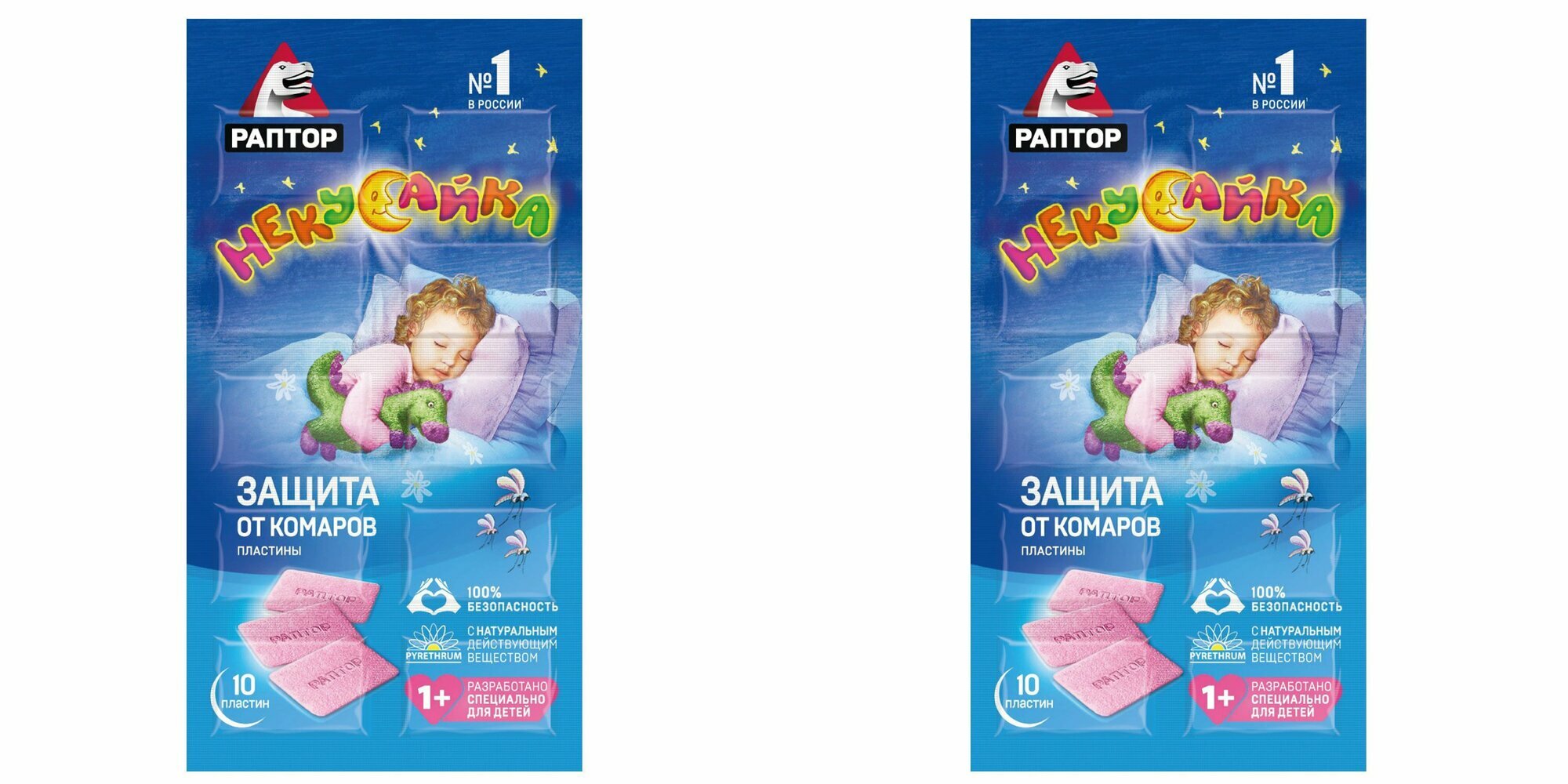 Раптор Пластины от комаров Некусайка для детей 2 шт/