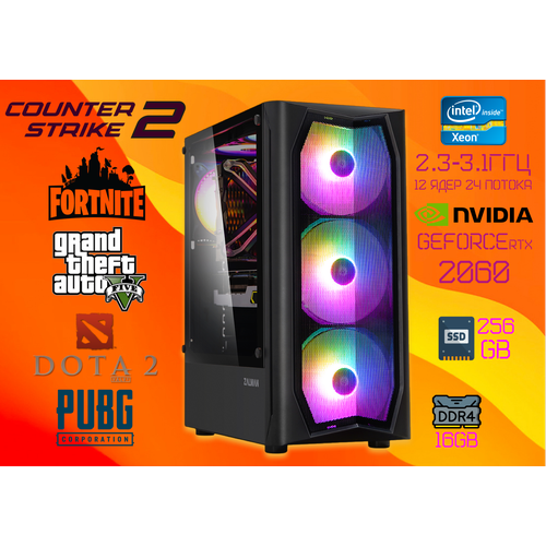 Системный блок, игровой компьютер "Intel Xeon" - 12-ядерный процессор E5 (RTX2060\256gb16g)