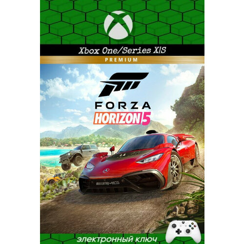 Игра Forza Horizon 5 Premium Edition для Xbox One/Series X|S (Египет), русский перевод, цифровой ключ