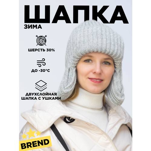 фото Шапка бини lanacaps соня для женщин, размер 56-58, серый