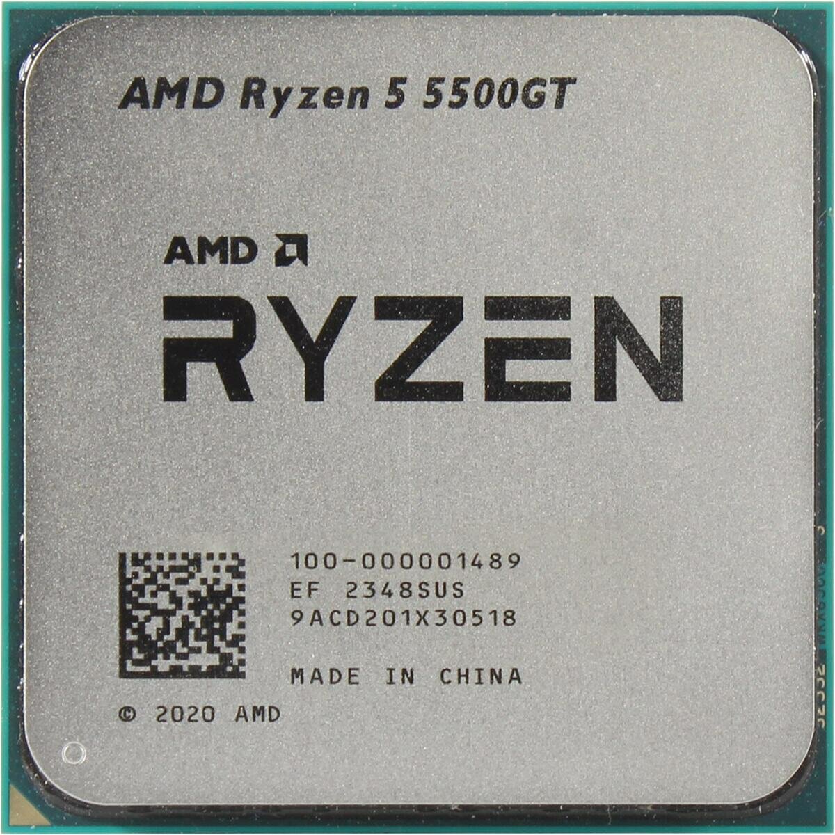 Amd Процессор AMD Ryzen 5 5500GT OEM (Ryzen 5 5500GT OEM)