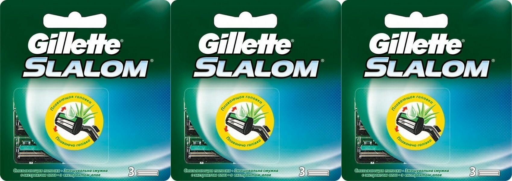 Gillette Кассеты Slalom 3 шт - 3 уп.