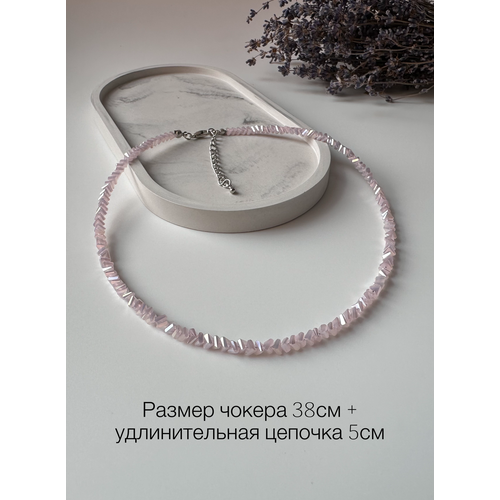 фото Чокер, кристалл, хрусталь, бисер, длина 38 см, бледно-розовый нет бренда