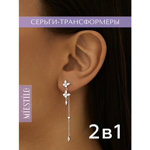 фото Серьги пусеты miestilo, серебро, 925 проба, родирование, фианит, размер 25 мм, , серебристый