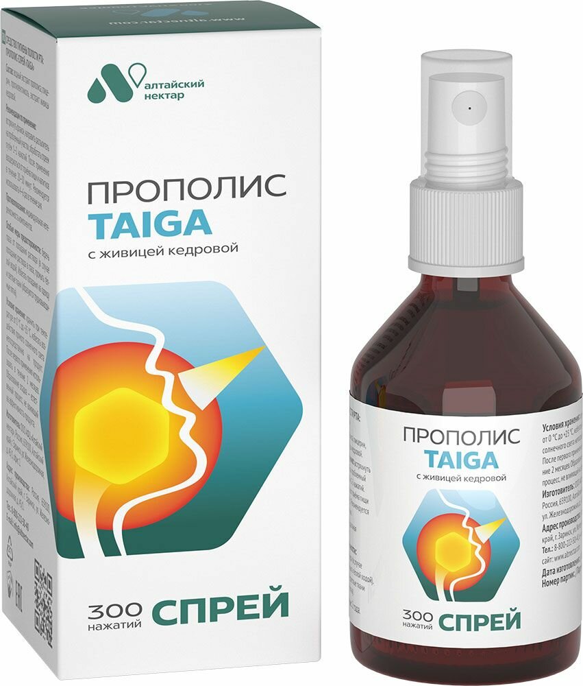 Спрей для Горла TAIGA