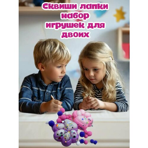 Таба сквиш лапка котика с посыпкой звезды 2 штуки