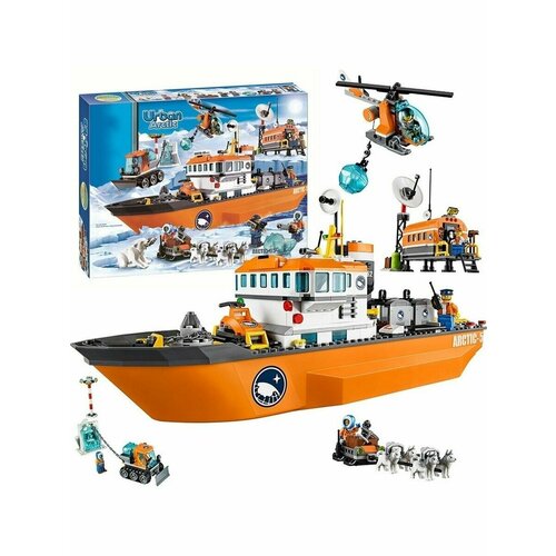 Конструктор / Сити / Cities /Город / Арктика / Арктический ледокол / 760 деталей / 10443