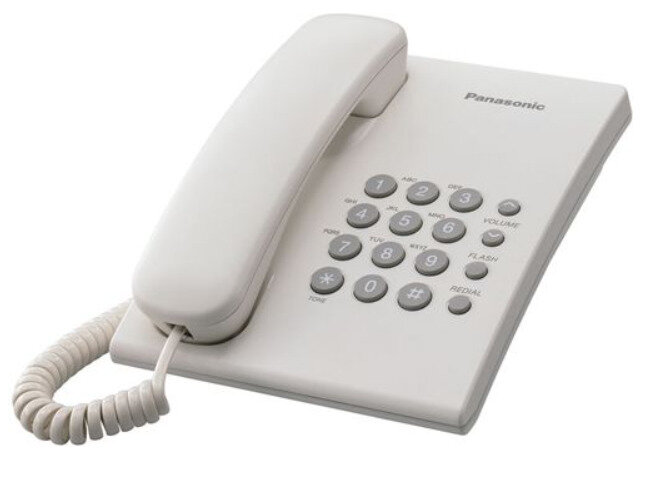 Телефон проводной Panasonic KX-TS2350RUW