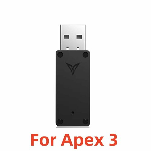 FLYDIGI Приемник 24G для геймпадов For Vader 4 Pro 750₽