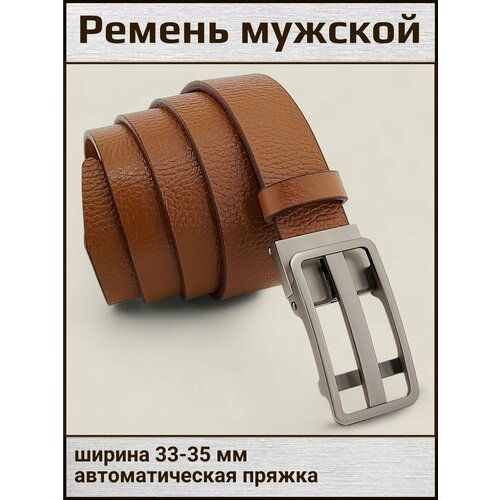 фото Ремень aksybelt для мужчин, размер 115, коричневый
