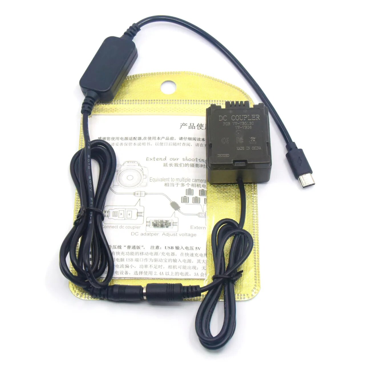 USB C адаптер питания PD-кабель VW-VBG130 VBG6 поддельная батарея для Panasonic AG-HMC153MC SD 600 TM300 SDR-H20 HDC-SX5 PV-GS80 VDR-D50