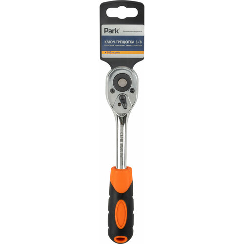 Ключ-трещотка 38 храповый механизм с переключателем 907₽