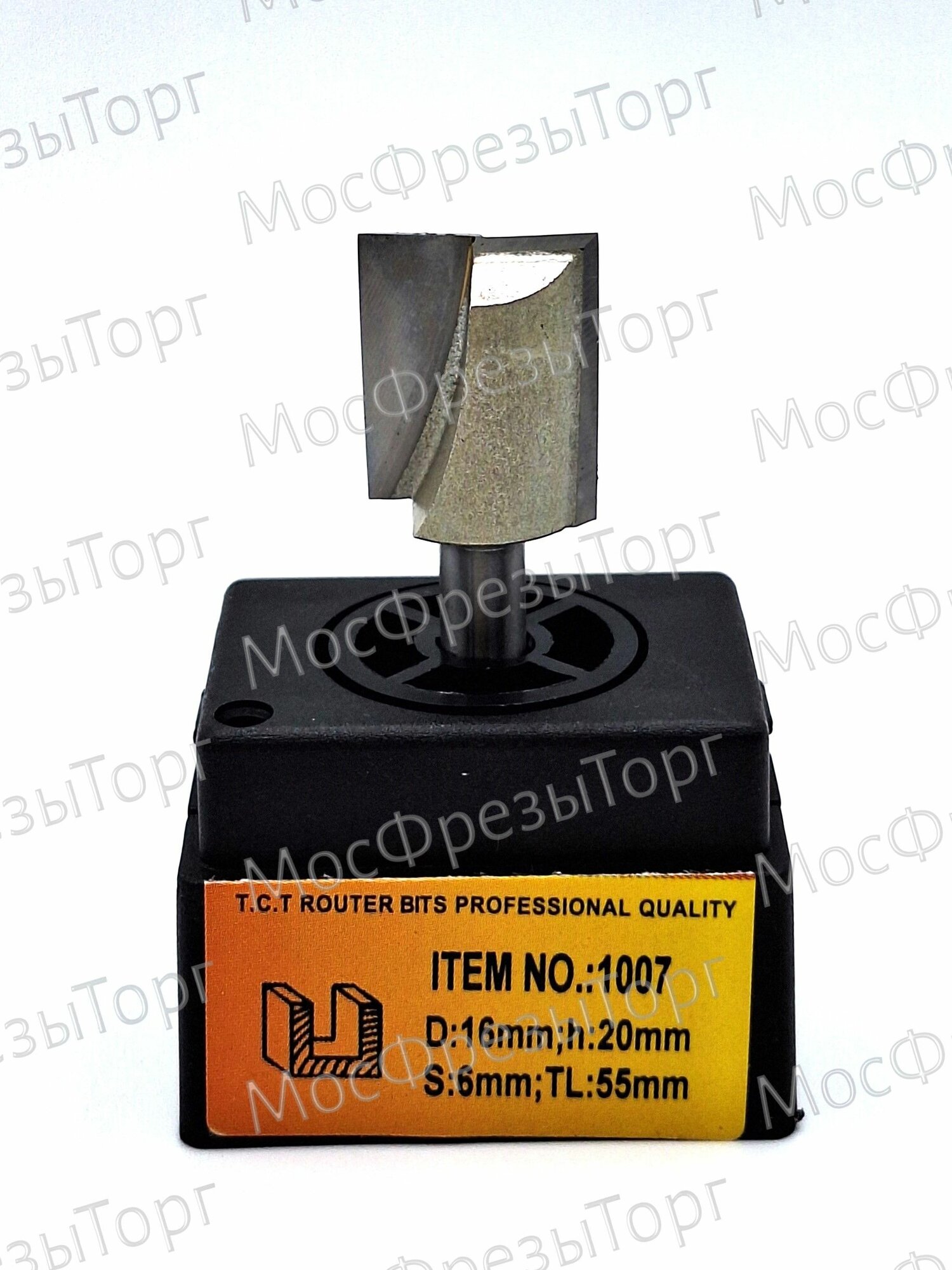 Фреза для врезки замков Глобус 1007 D 16x20 S6 TL55 Пазовая погружная с верхней заточкой
