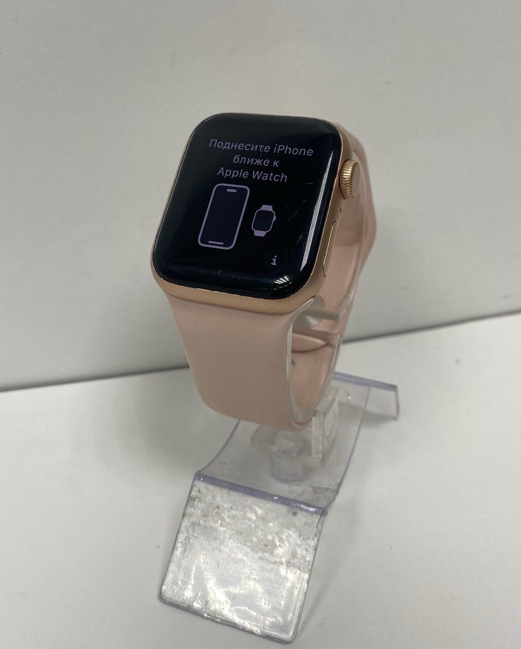 Умные часы Apple Watch se 40 mm, золотой