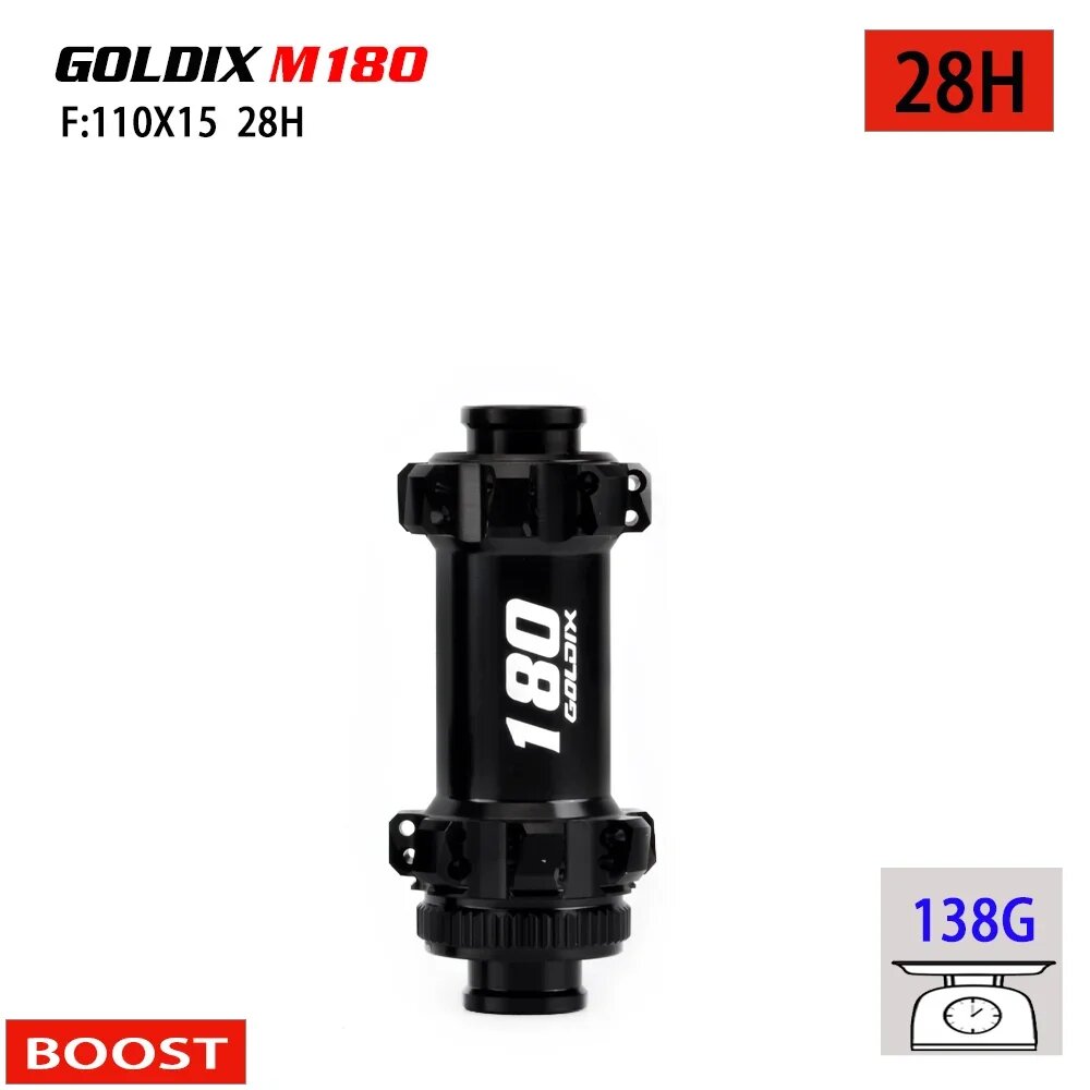 GOLDIX M180 BOOST28H EXP52T втулка для горного велосипеда, Центральный замок, Черный