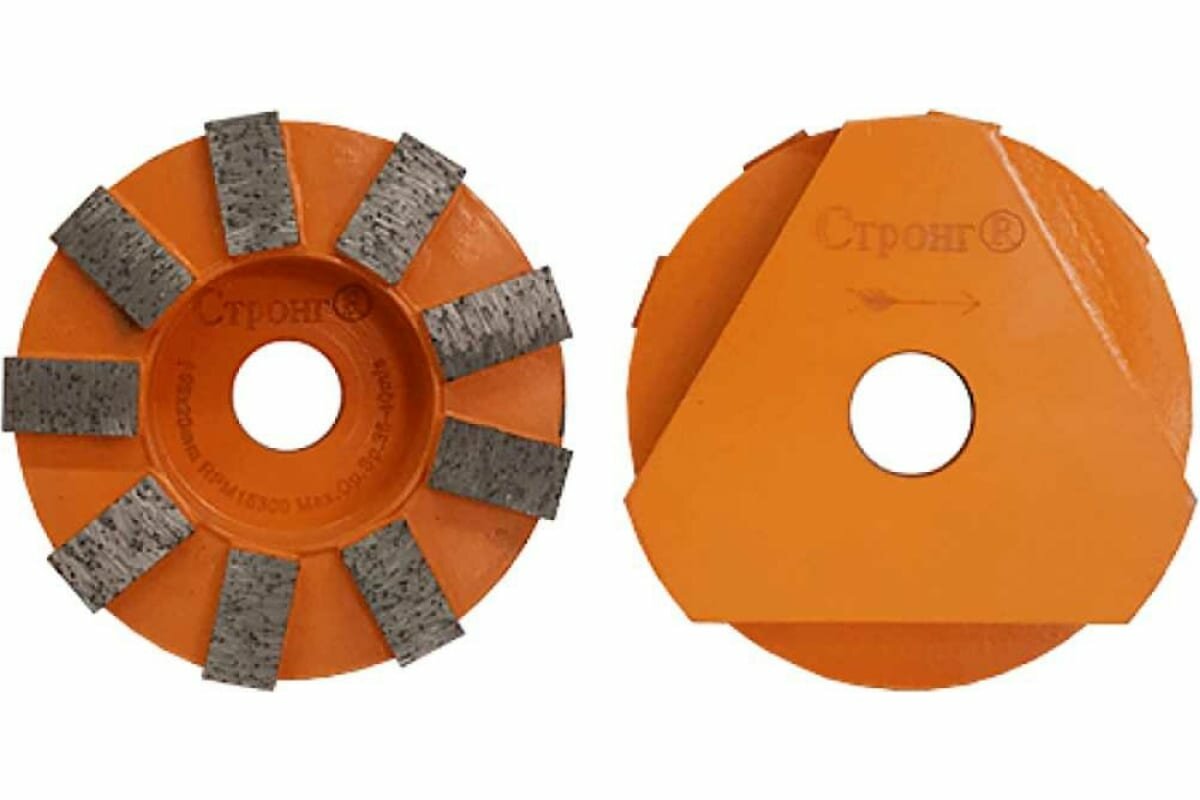 Чашка фреза алмазная Segment 10% 95/20 мм Strong СТД-15402095