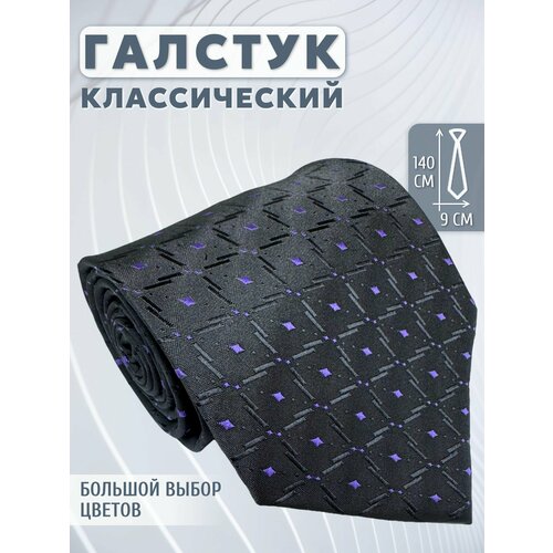 фото Галстук maestro, черный 50
