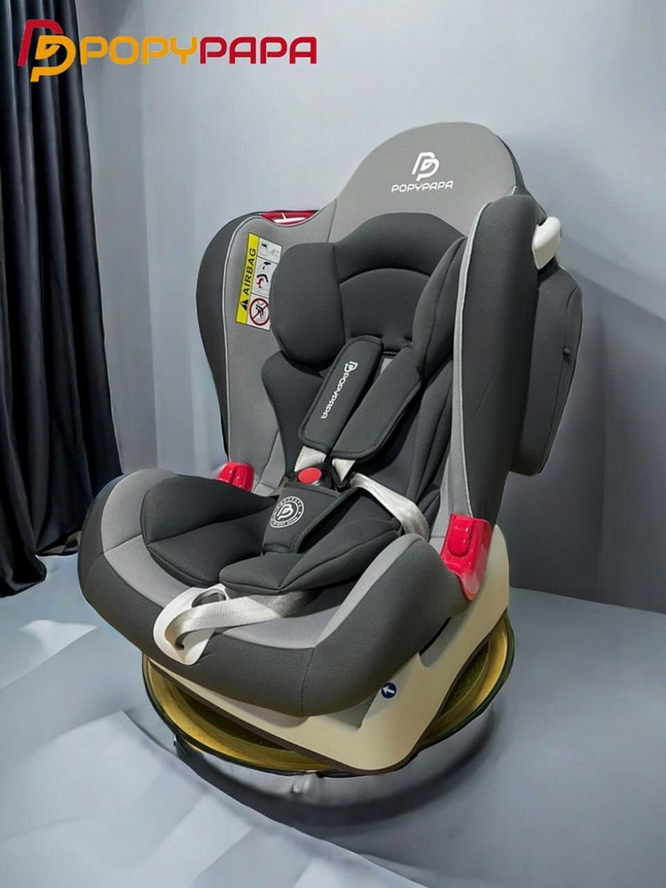 Автокресло Popypapa, для детей от 15 до 36 кг, изофикс, трехточечный ремень, синее