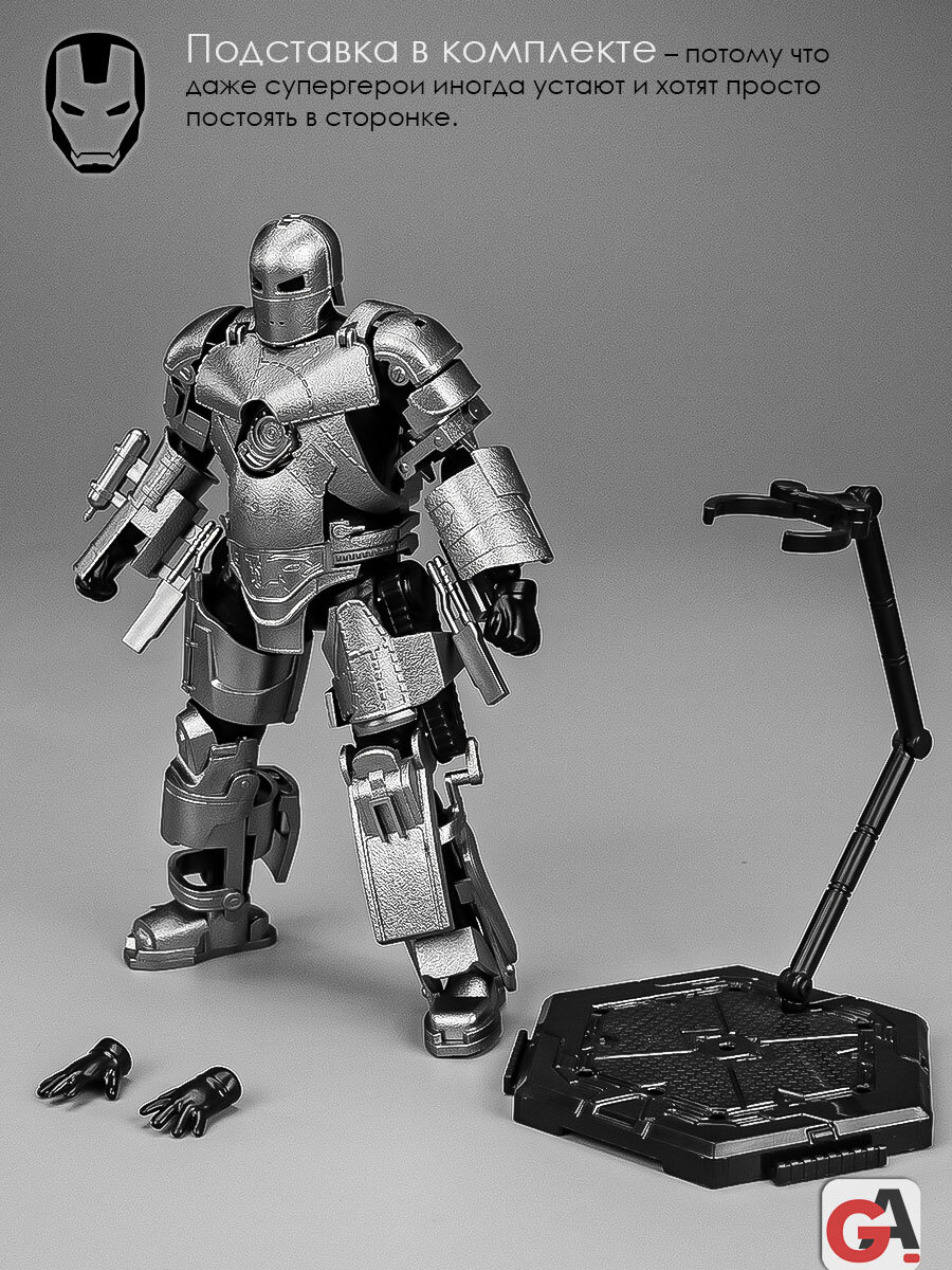 Фигурка Человек-Паук (Spider-Man) 1/12, Marvel Infinity Saga — фото 1