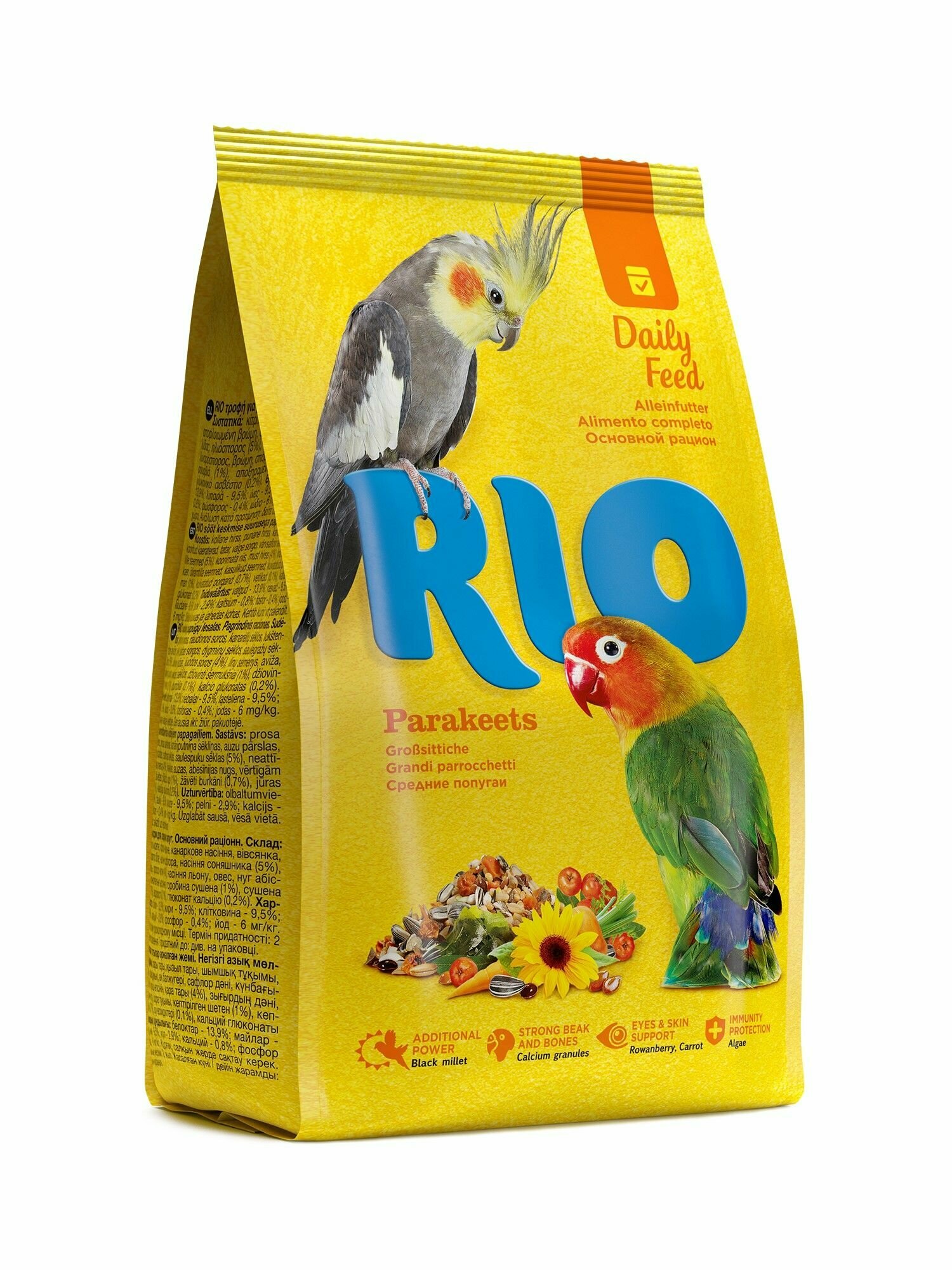 Корм RIO "Daily feed" для средних попугаев основной микрокорм 1 кг