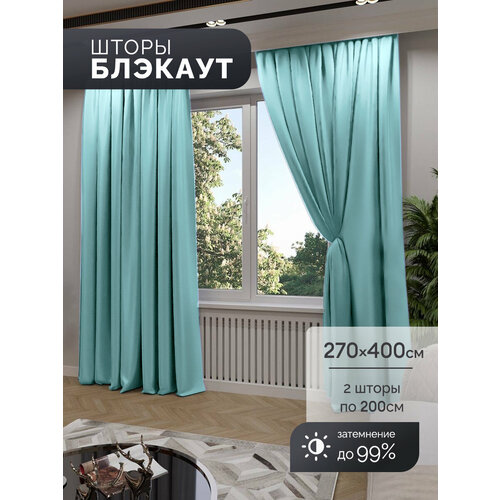 фото Мир штор, шторы блэкаут, комплект 270х400 см, бирюзовый pasionaria