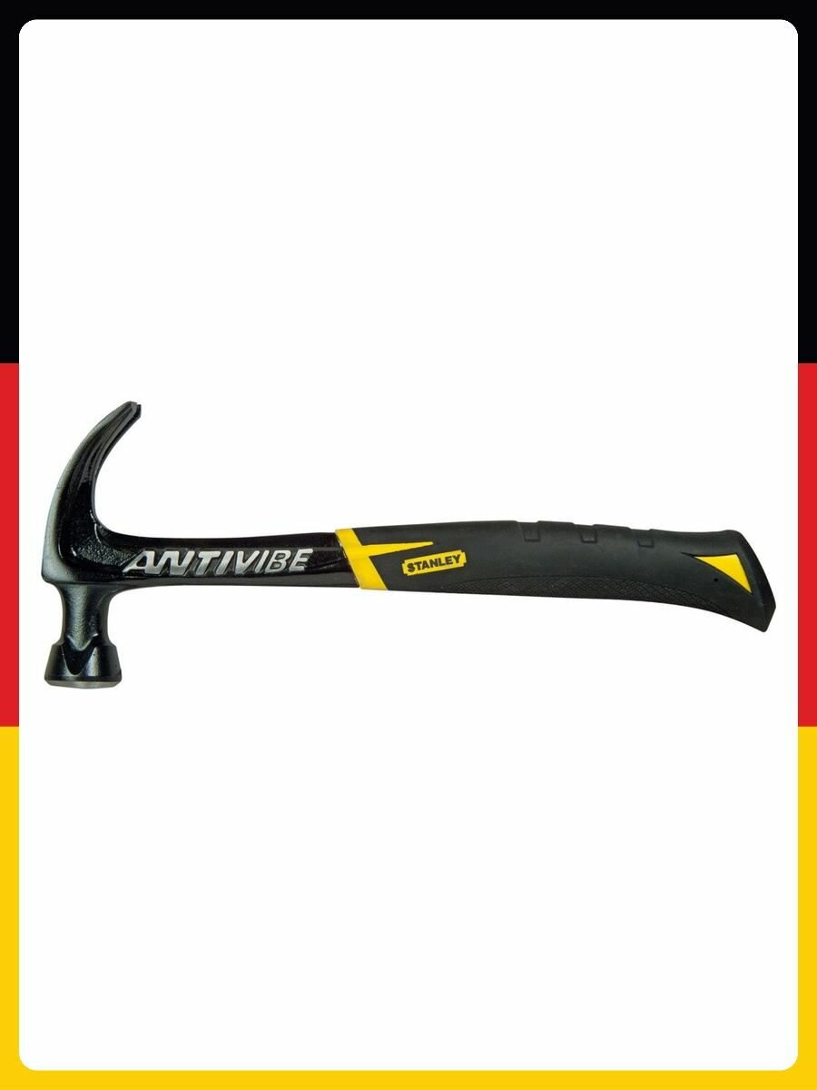 Изогнутый молоток-гвоздодер Stanley FatMax 453 г