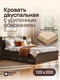 венге