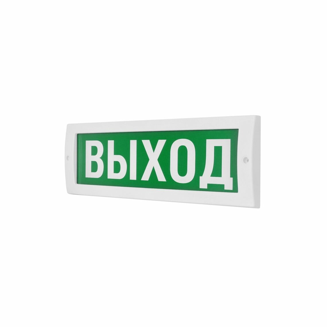 Табло световое (на защелках) М-24 «выход» Элтех-Сервис 00000000071