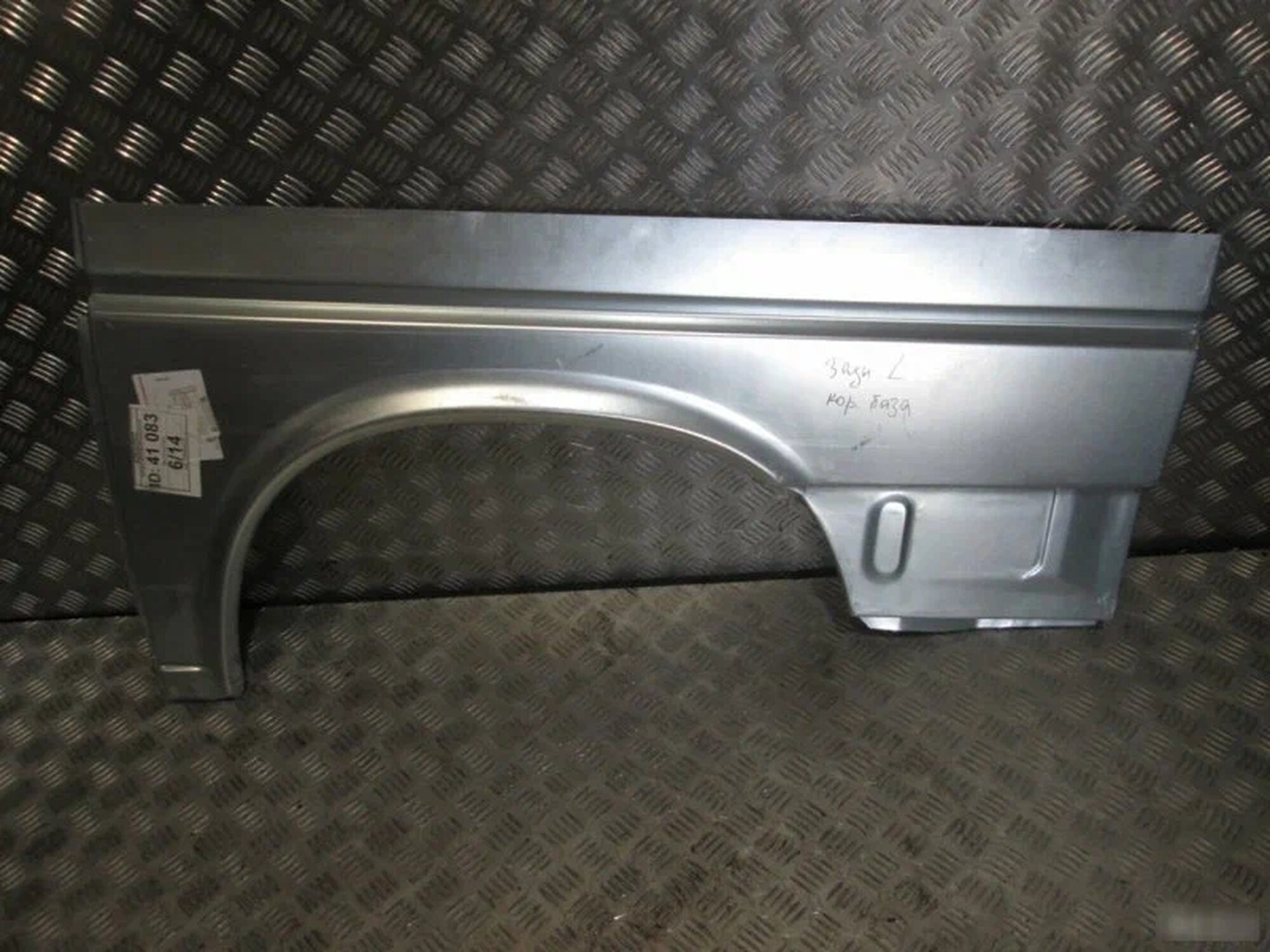 Крыло Klokkerholm P417231K715 для Volkswagen Transporter T4 заднее левое серебристое