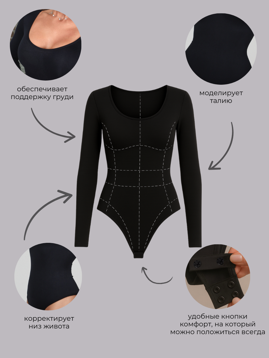 Боди бельевое IHOMELUX, размер XXXL, черный — фото 1