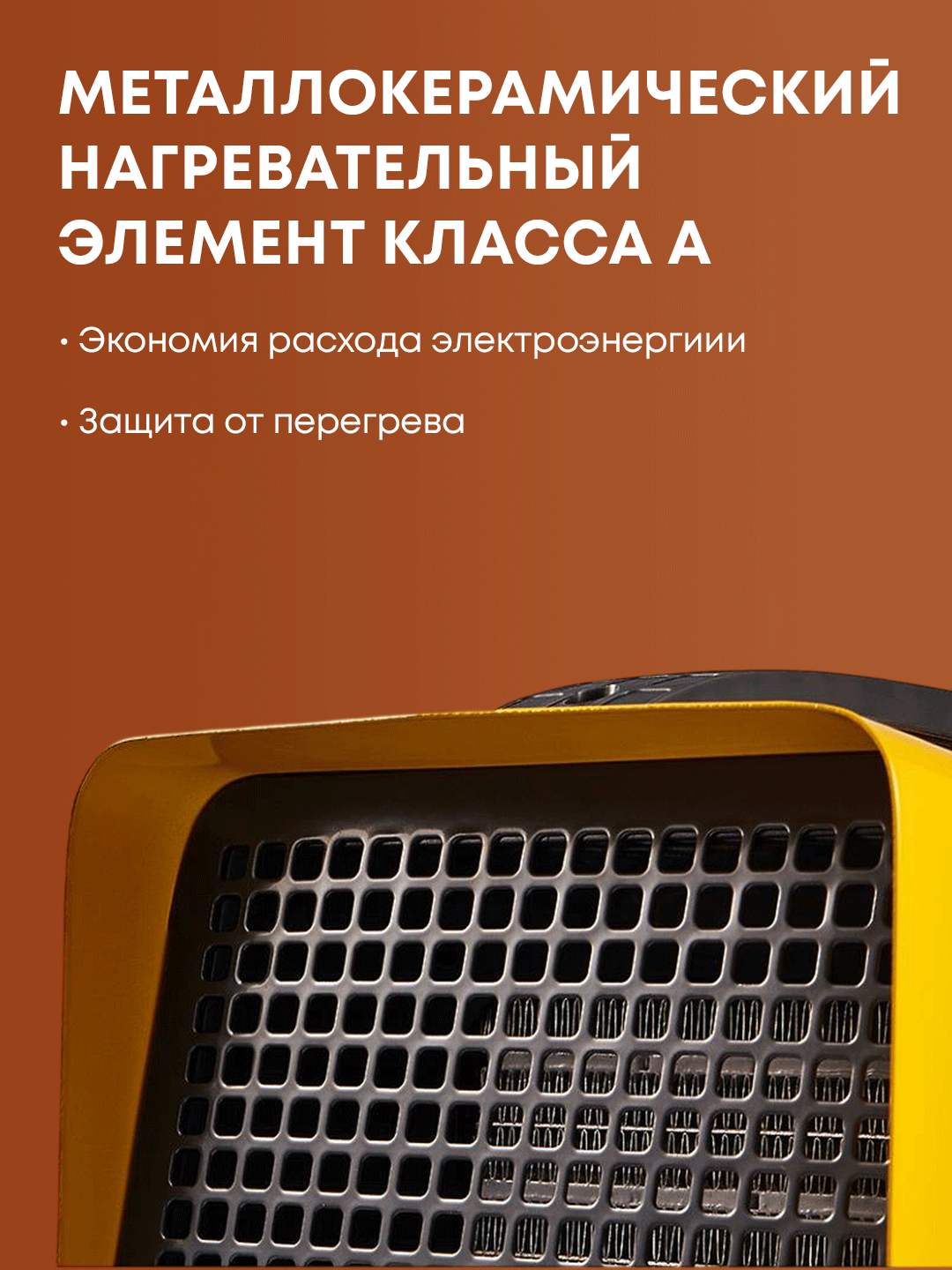 Тепловая пушка Ballu BKX-5 — фото 1