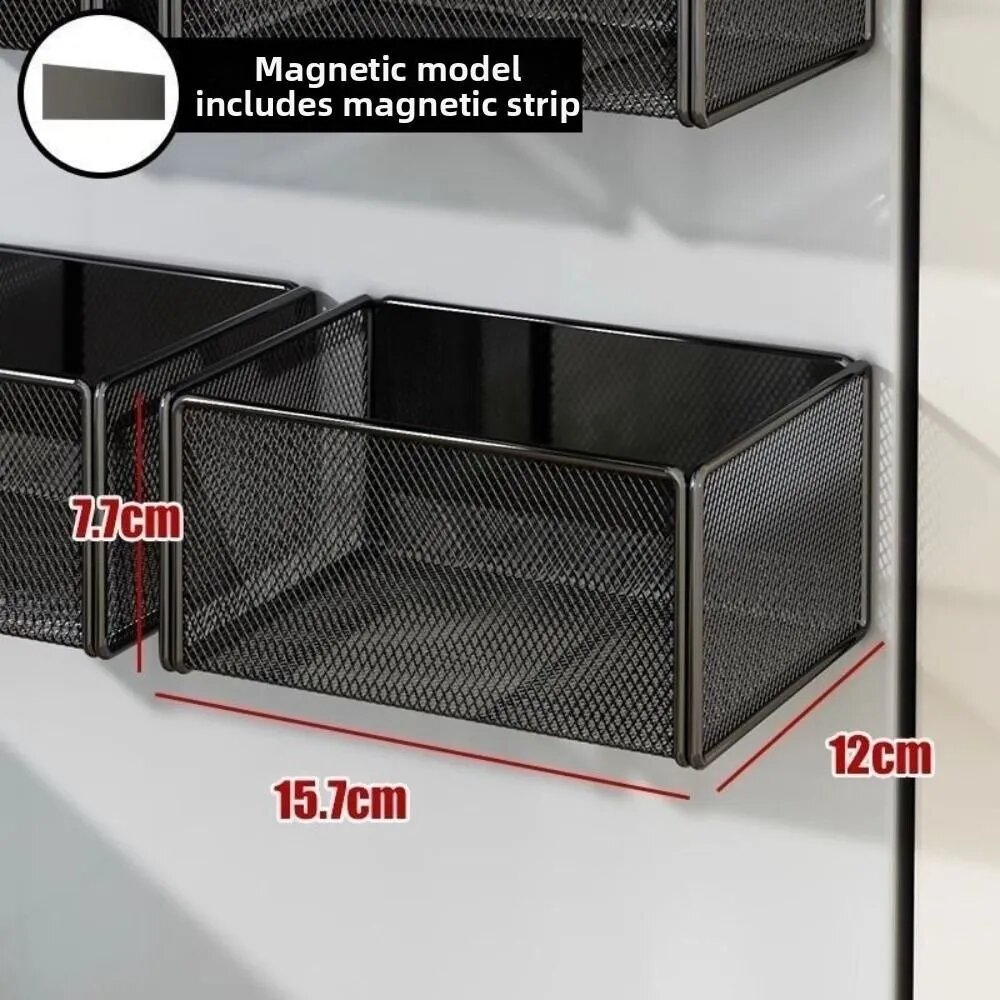 Коробка для хранения на магните S Черный 15.7x12x7.7 см металлическая сетка