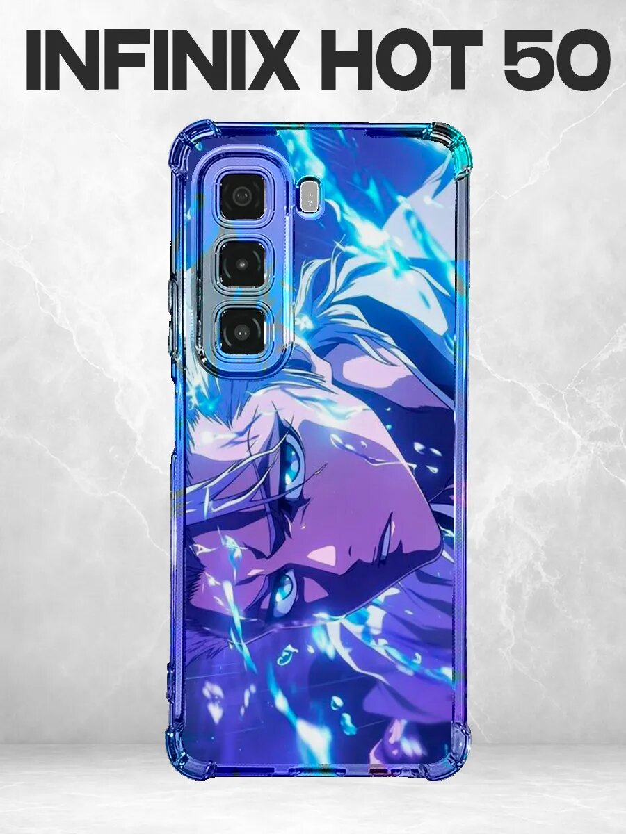Чехол на Infinix Hot 50 Блич Хицугая синий