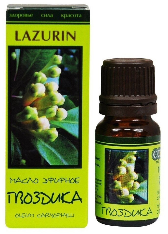 LAZURIN эфирное масло Гвоздика, 10 мл, 1 шт.