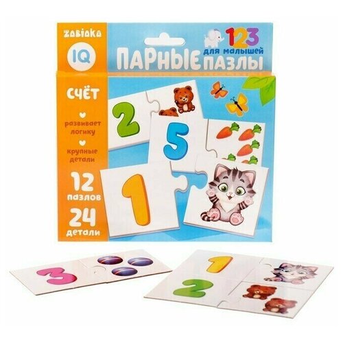 Парные пазлы «Счёт», 24 детали puzzle time парные пазлы счёт 24 детали