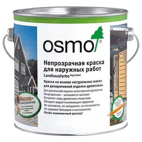 Краска масляная OSMO Landhausfarbe влагостойкая полуматовая 2507 серо-голубой 2.5 л