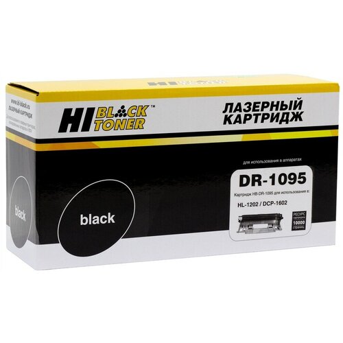 Драм-юнит Hi-Black (HB-DR-1095) для Brother HL-1202/DCP1602, 10K