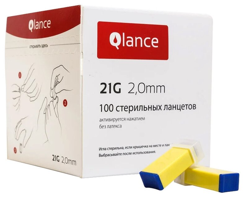 Qlance  Special 2,0 .  0,8 