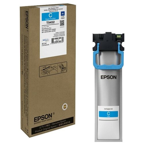 Картридж Epson C13T945240, 5000 стр, голубой картридж aquamarine cartridge t9452 c13t945240 5000 стр голубой